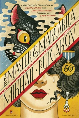 The Master and Margarita by Mikhail Bulgakov - Book Cover